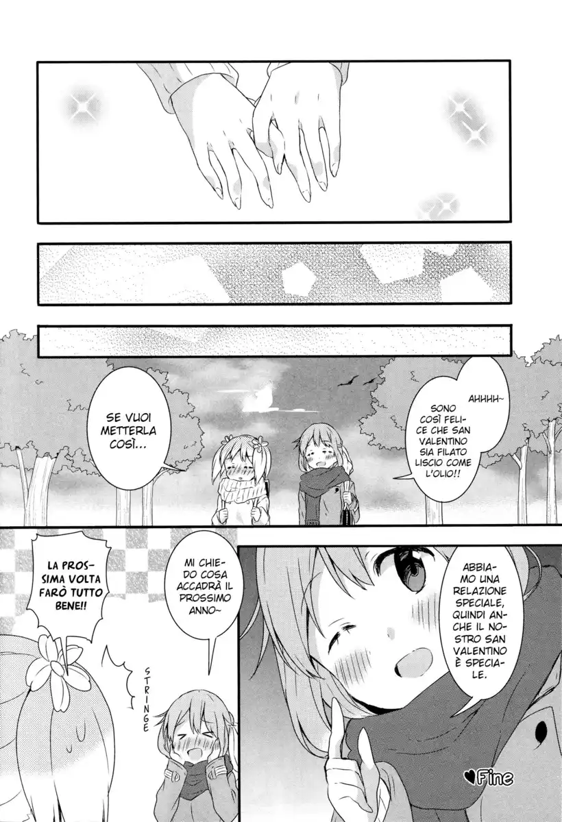 Sakura Trick Capitolo 35 page 43