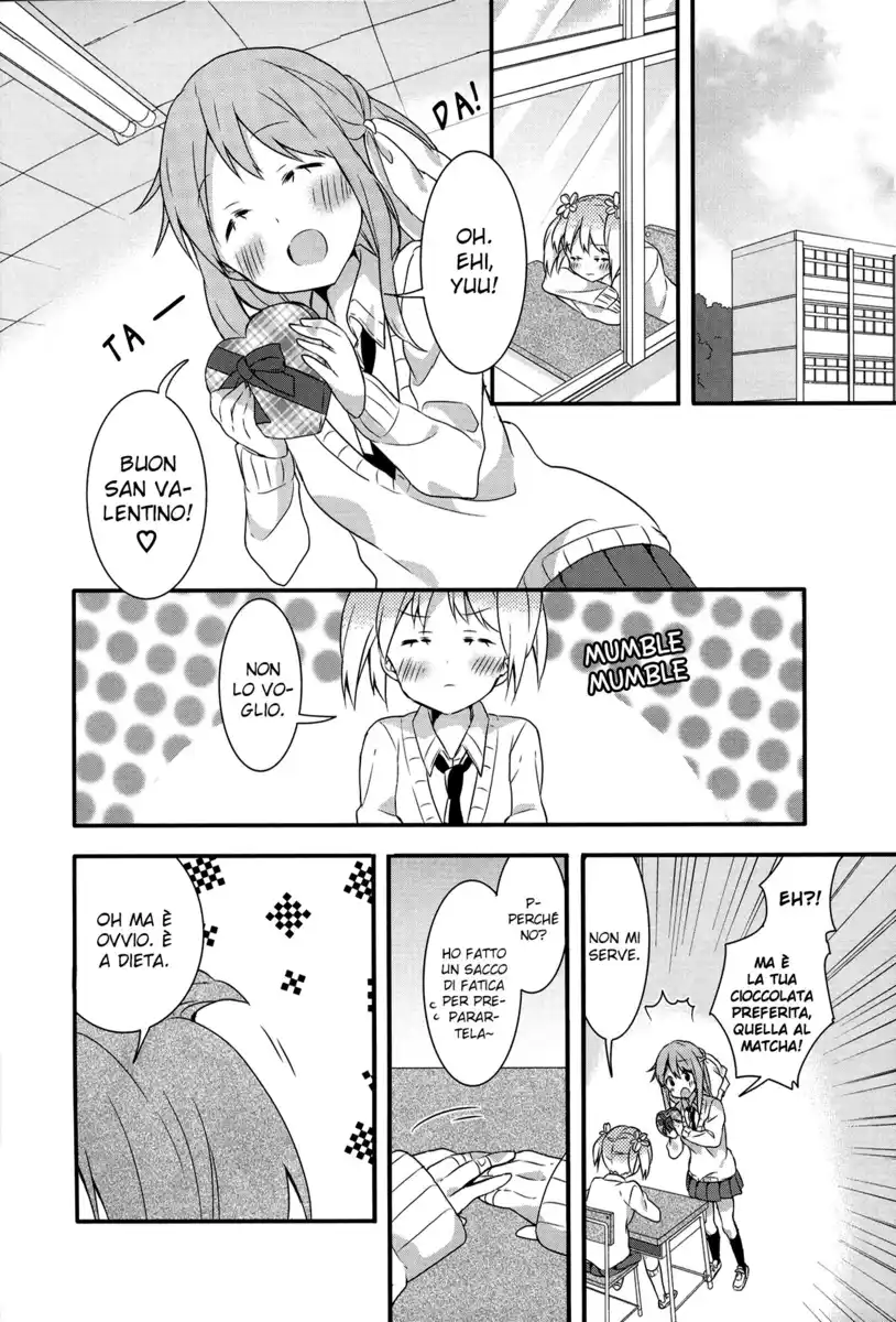 Sakura Trick Capitolo 35 page 5