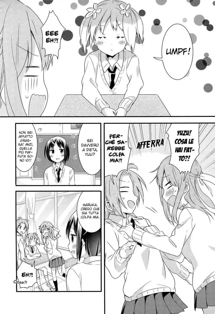 Sakura Trick Capitolo 35 page 7