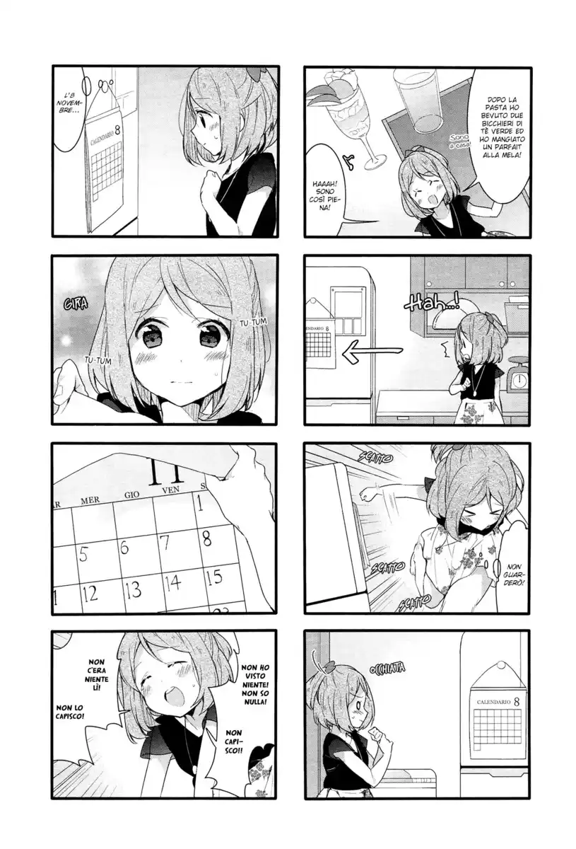 Sakura Trick Capitolo 42 page 10