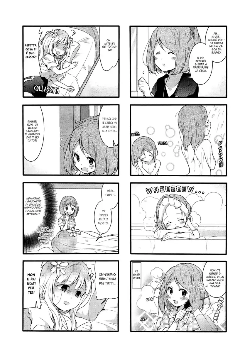 Sakura Trick Capitolo 42 page 11