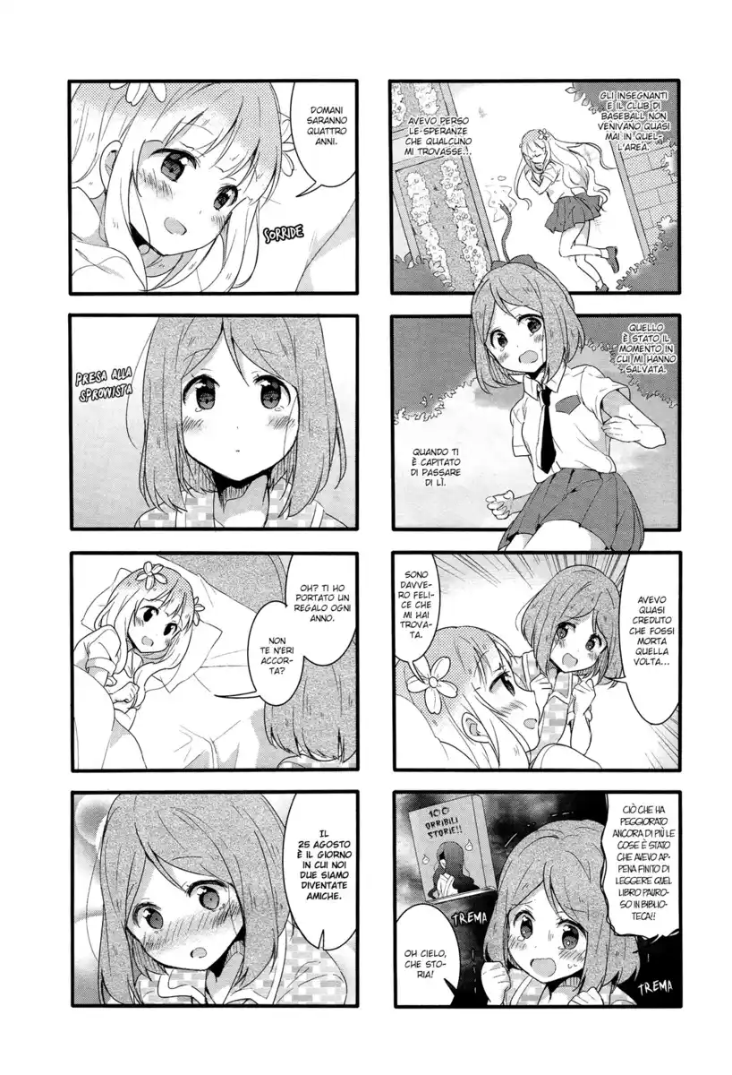 Sakura Trick Capitolo 42 page 15