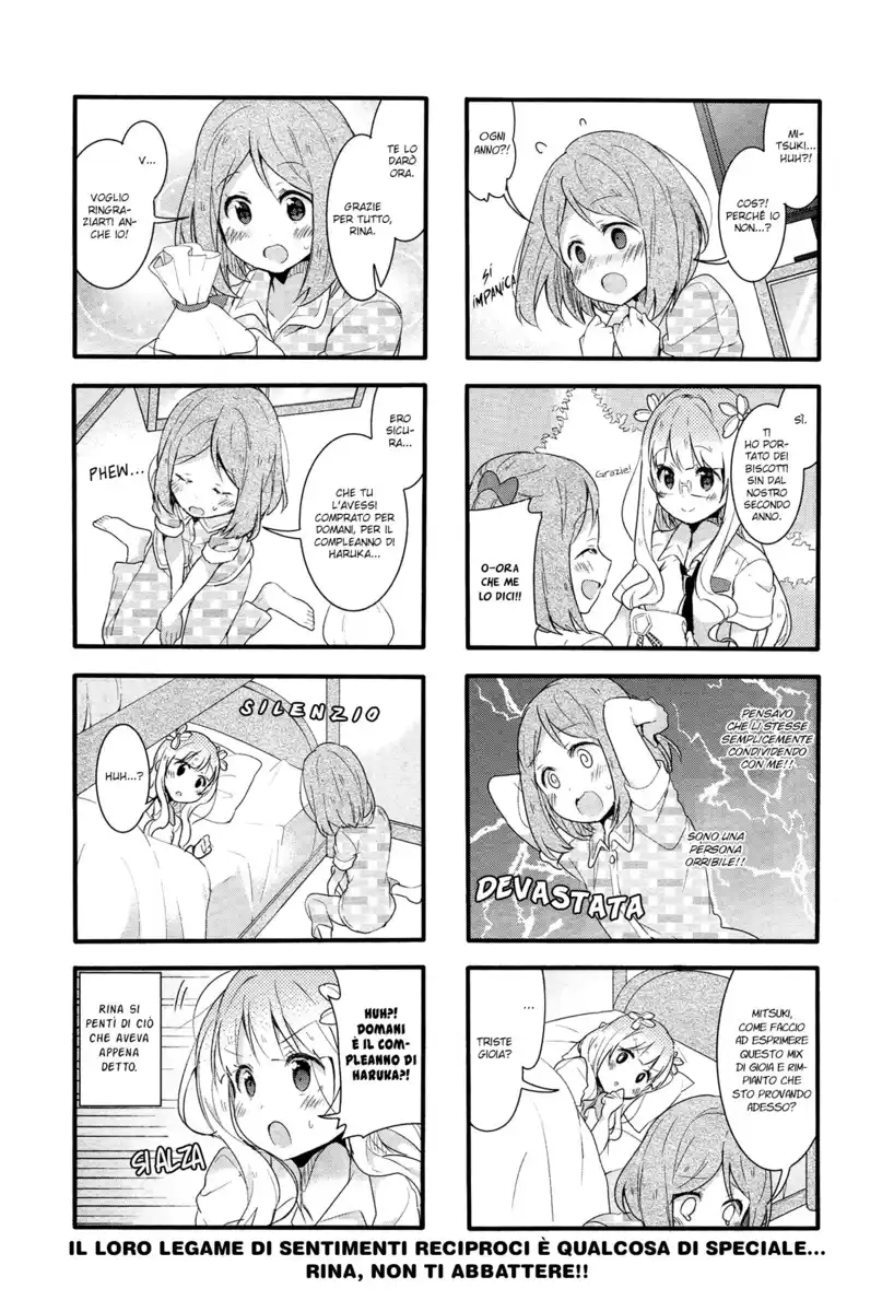 Sakura Trick Capitolo 42 page 16