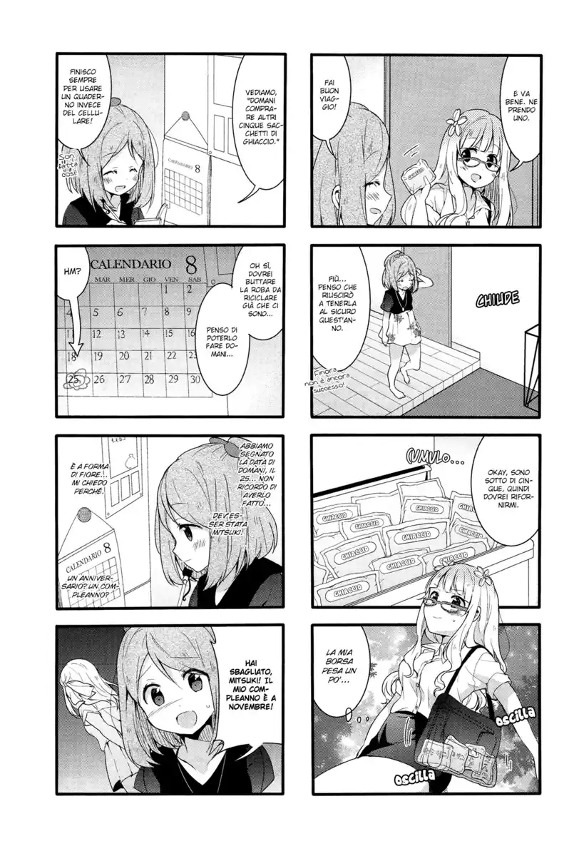 Sakura Trick Capitolo 42 page 6