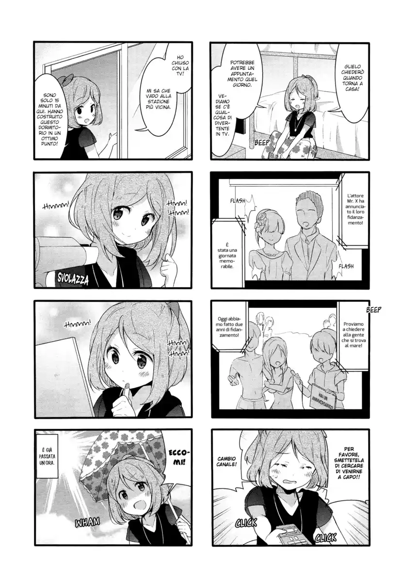 Sakura Trick Capitolo 42 page 7