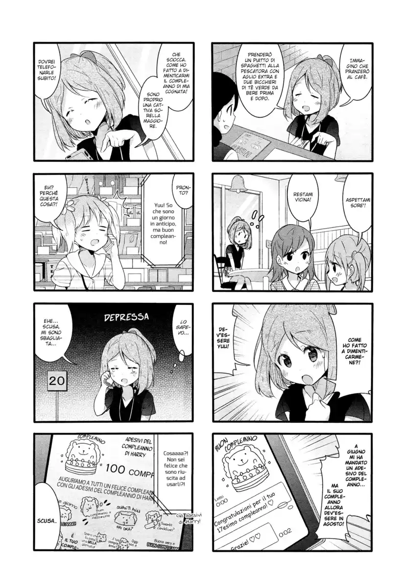 Sakura Trick Capitolo 42 page 8