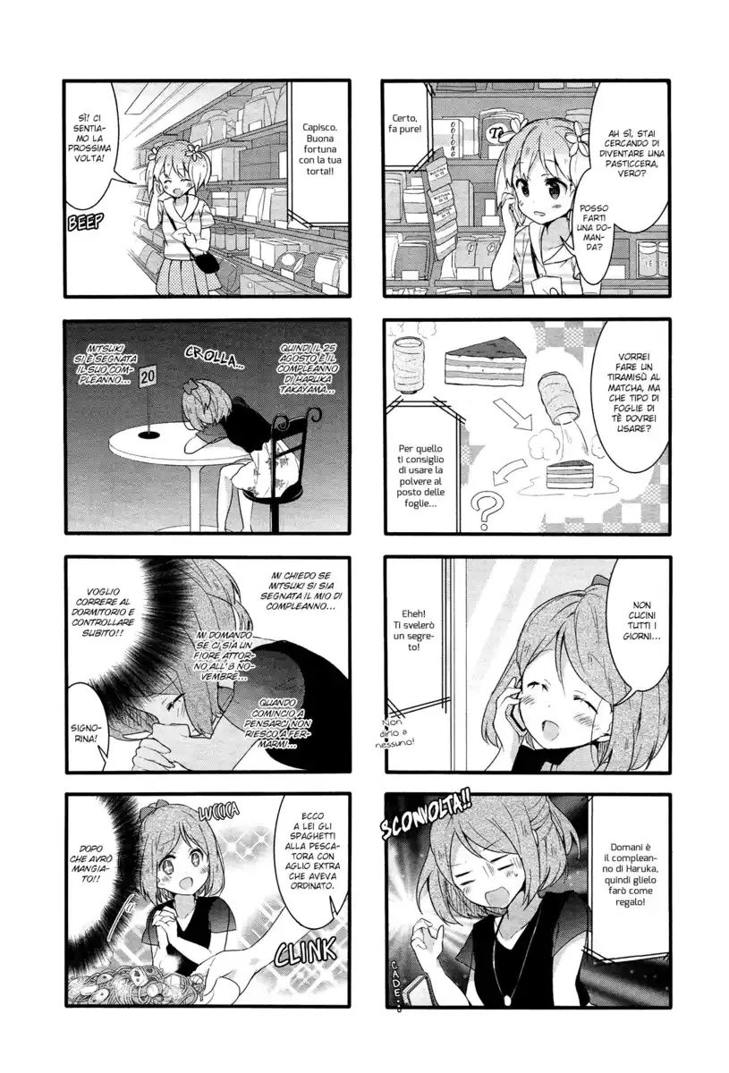 Sakura Trick Capitolo 42 page 9