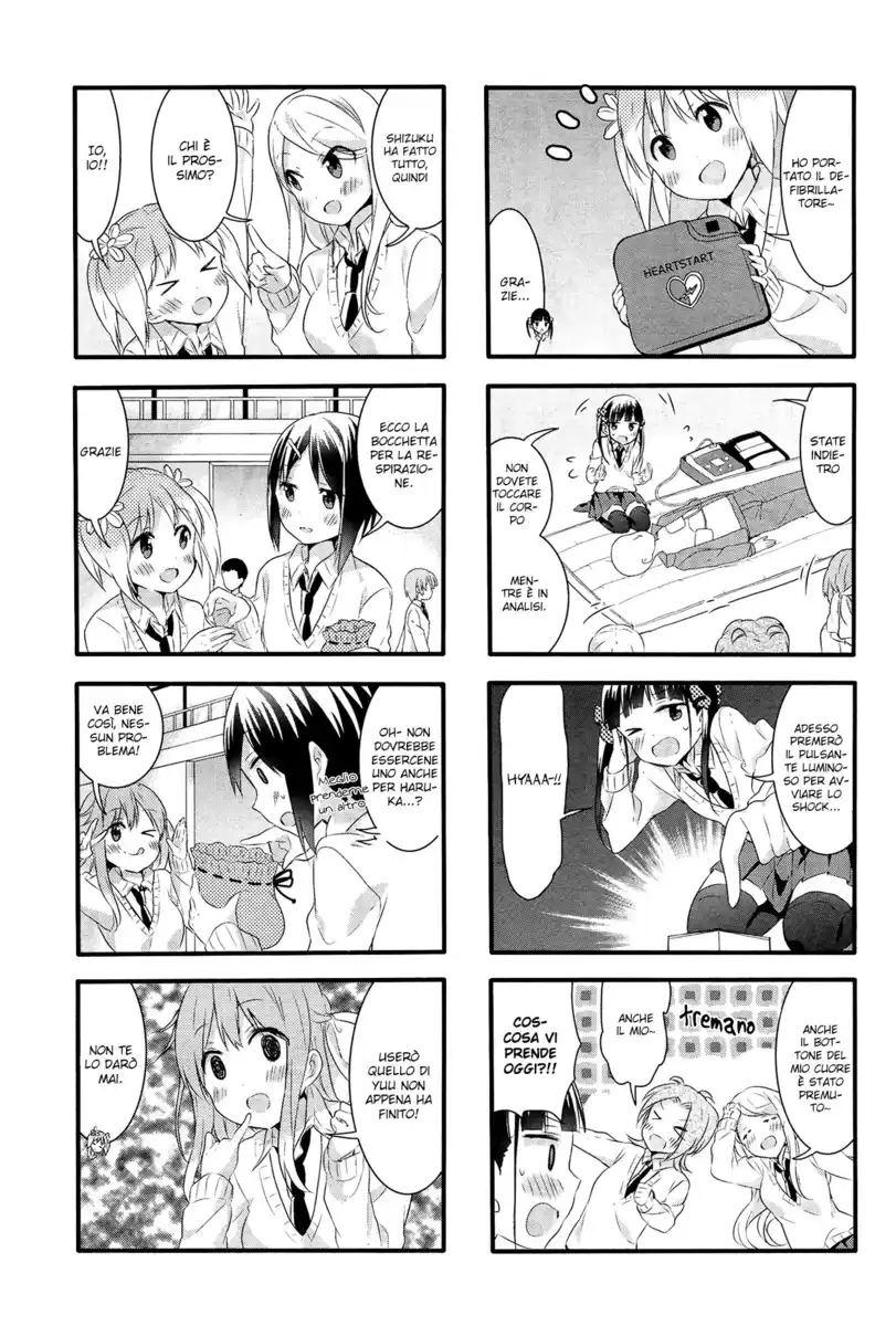 Sakura Trick Capitolo 32 page 10