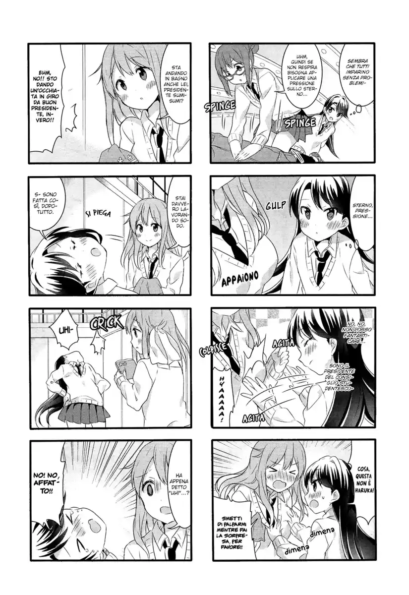 Sakura Trick Capitolo 32 page 11