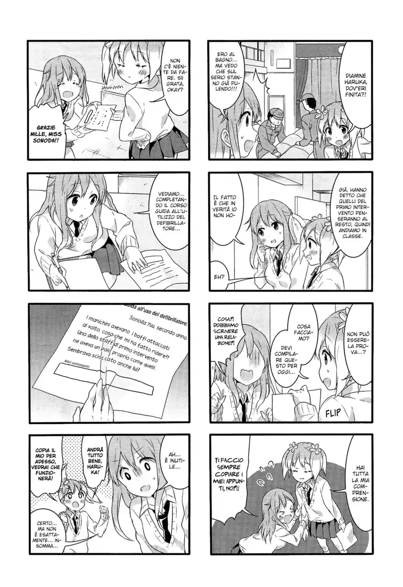 Sakura Trick Capitolo 32 page 13