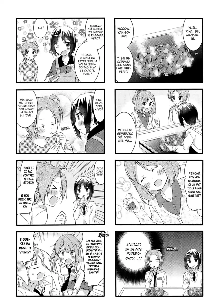 Sakura Trick Capitolo 36 page 12