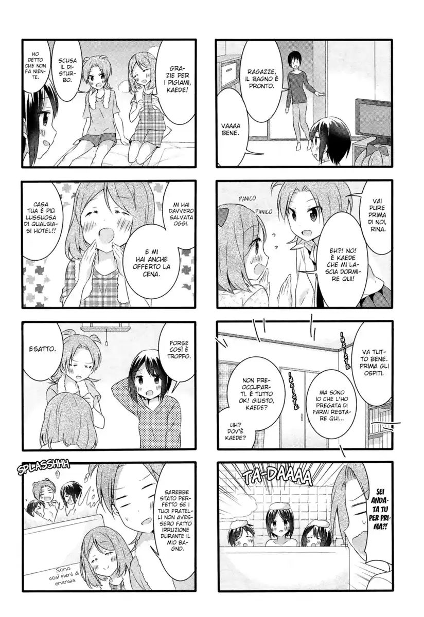 Sakura Trick Capitolo 36 page 13