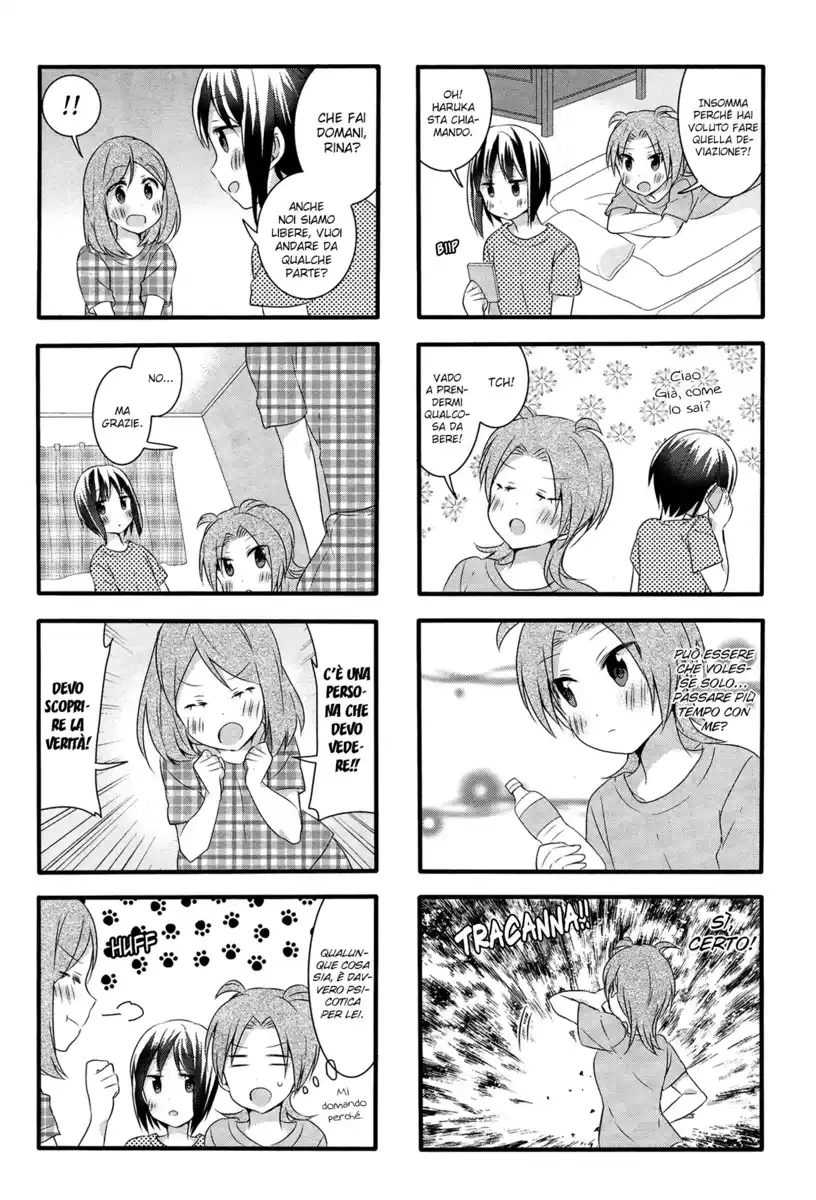 Sakura Trick Capitolo 36 page 15