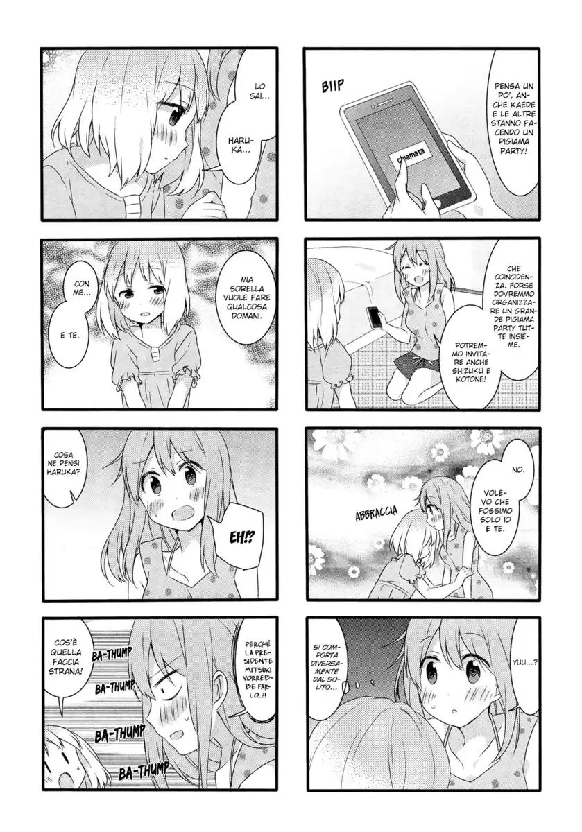 Sakura Trick Capitolo 36 page 16