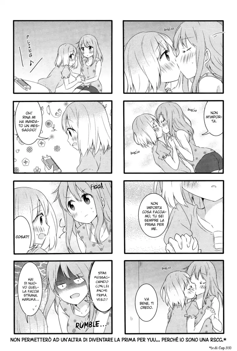 Sakura Trick Capitolo 36 page 17