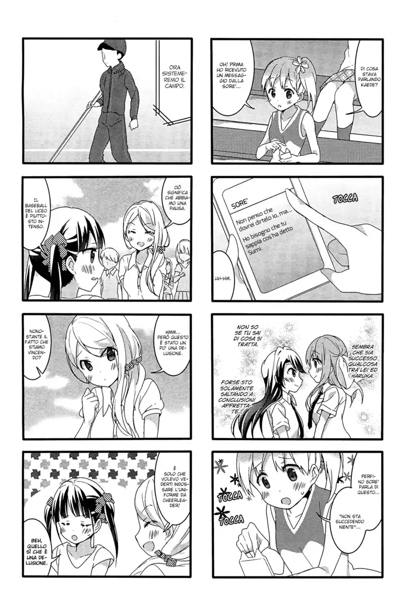 Sakura Trick Capitolo 39 page 10