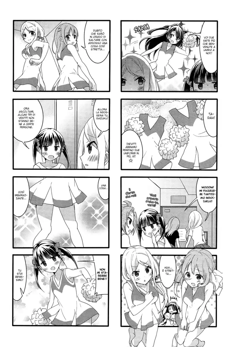 Sakura Trick Capitolo 39 page 11