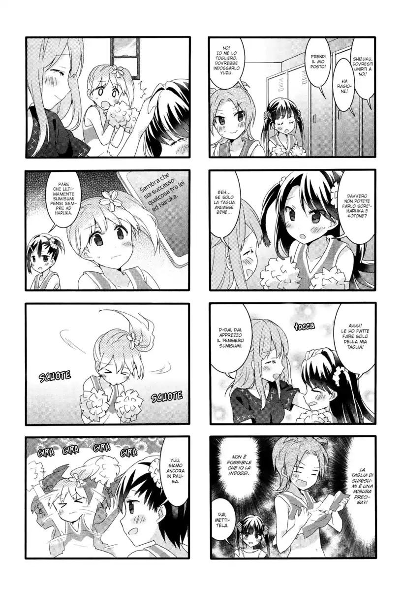 Sakura Trick Capitolo 39 page 12