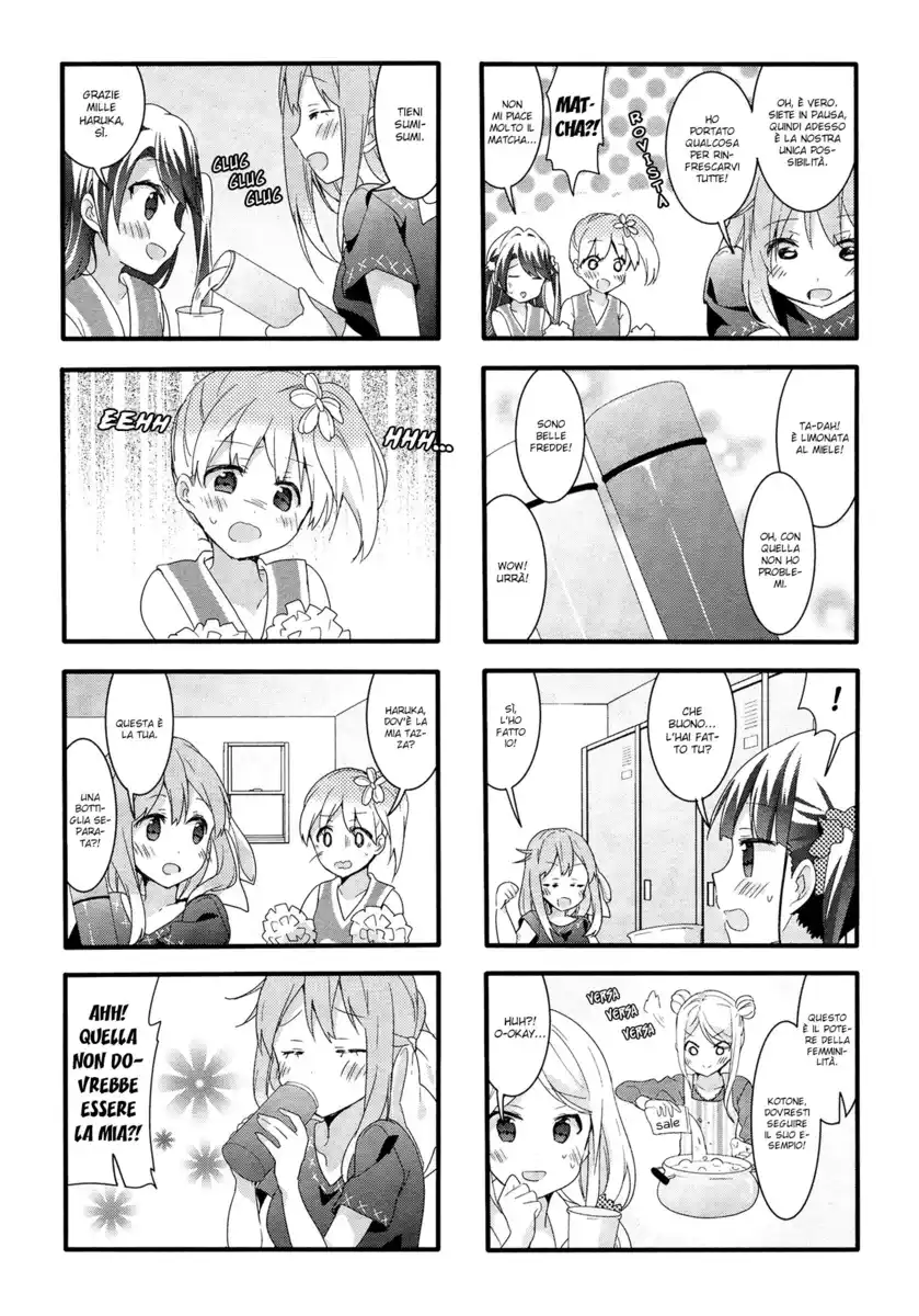 Sakura Trick Capitolo 39 page 13