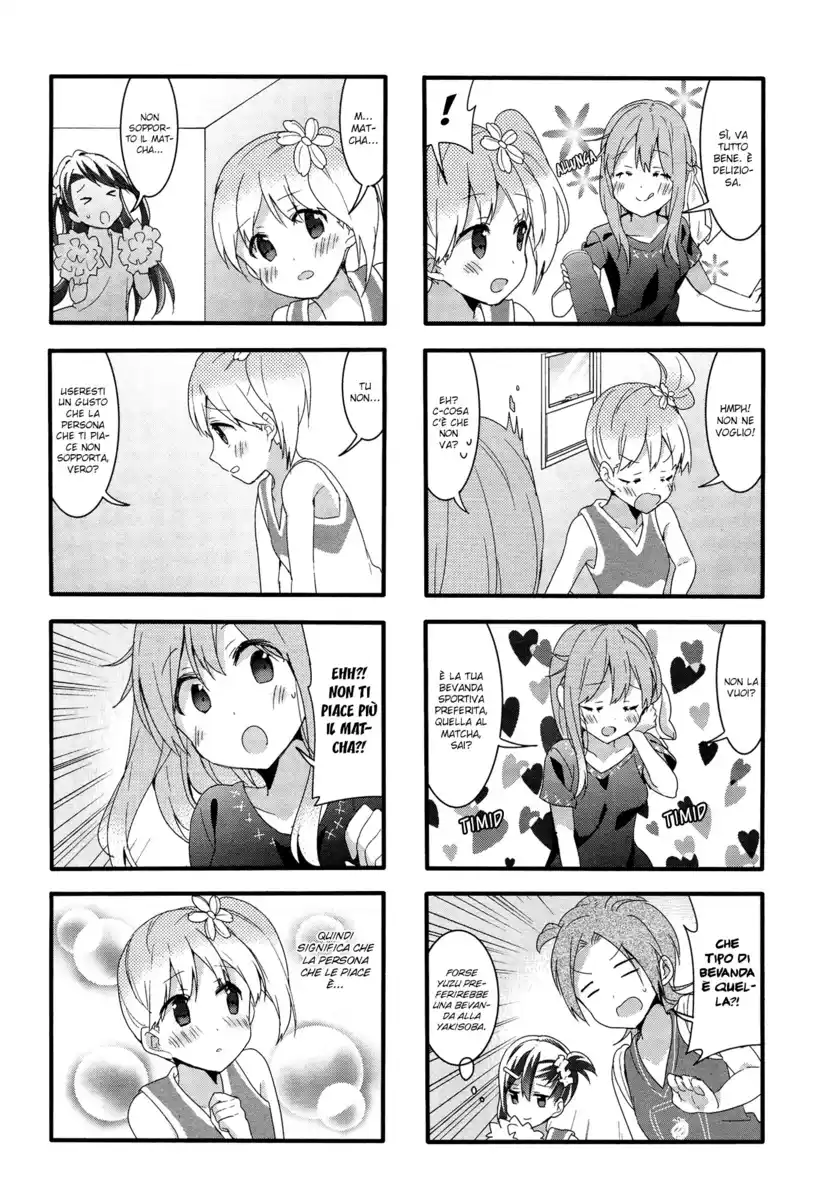 Sakura Trick Capitolo 39 page 14