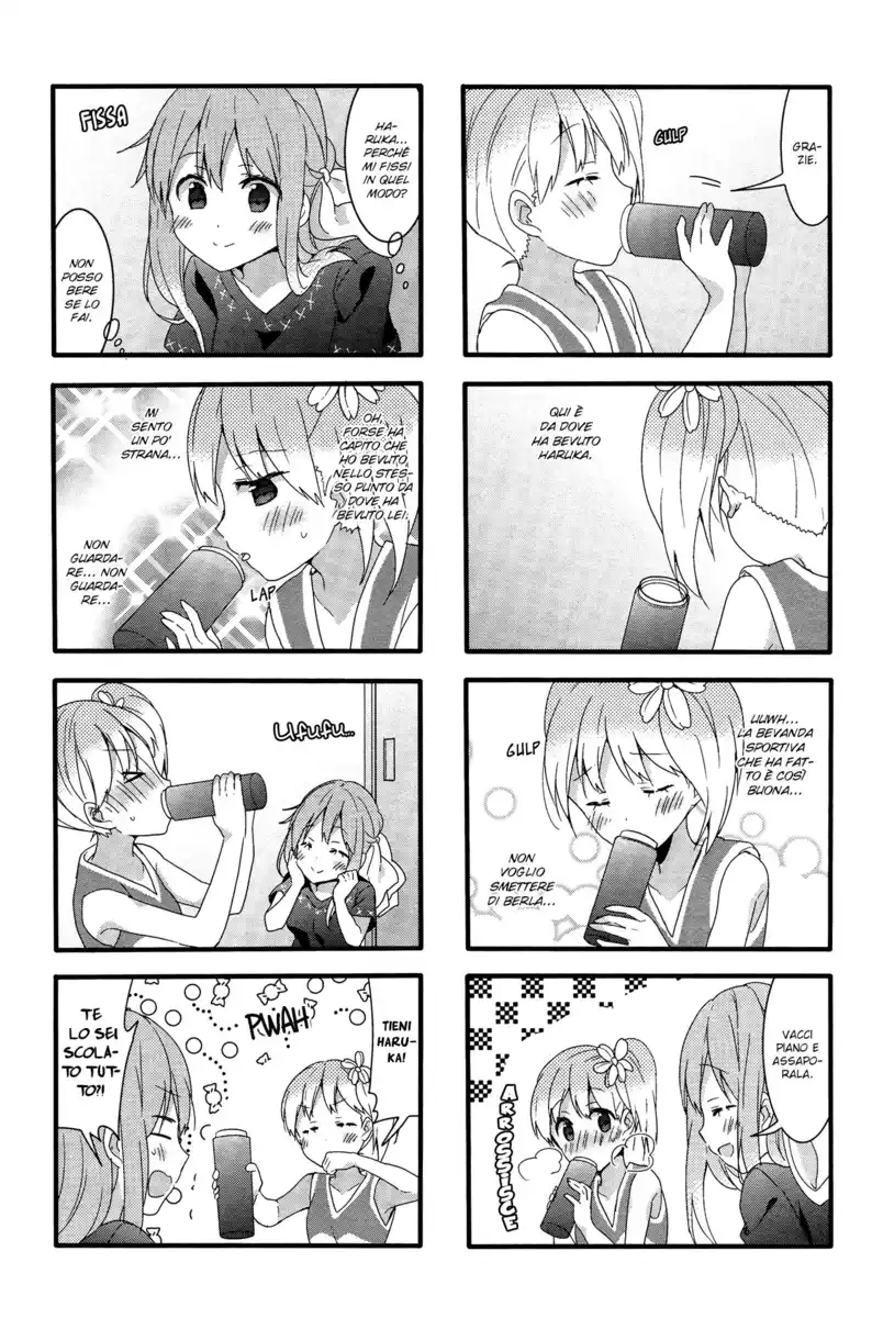 Sakura Trick Capitolo 39 page 15