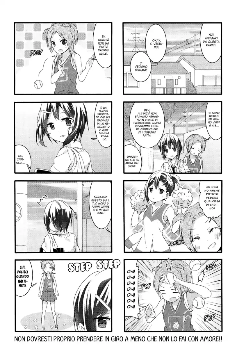 Sakura Trick Capitolo 39 page 16