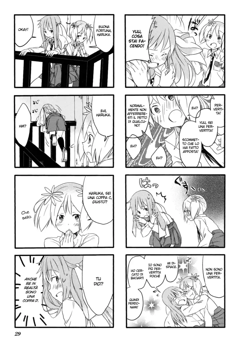 Sakura Trick Capitolo 02 page 12