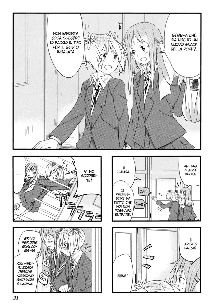 Sakura Trick Capitolo 02 page 4