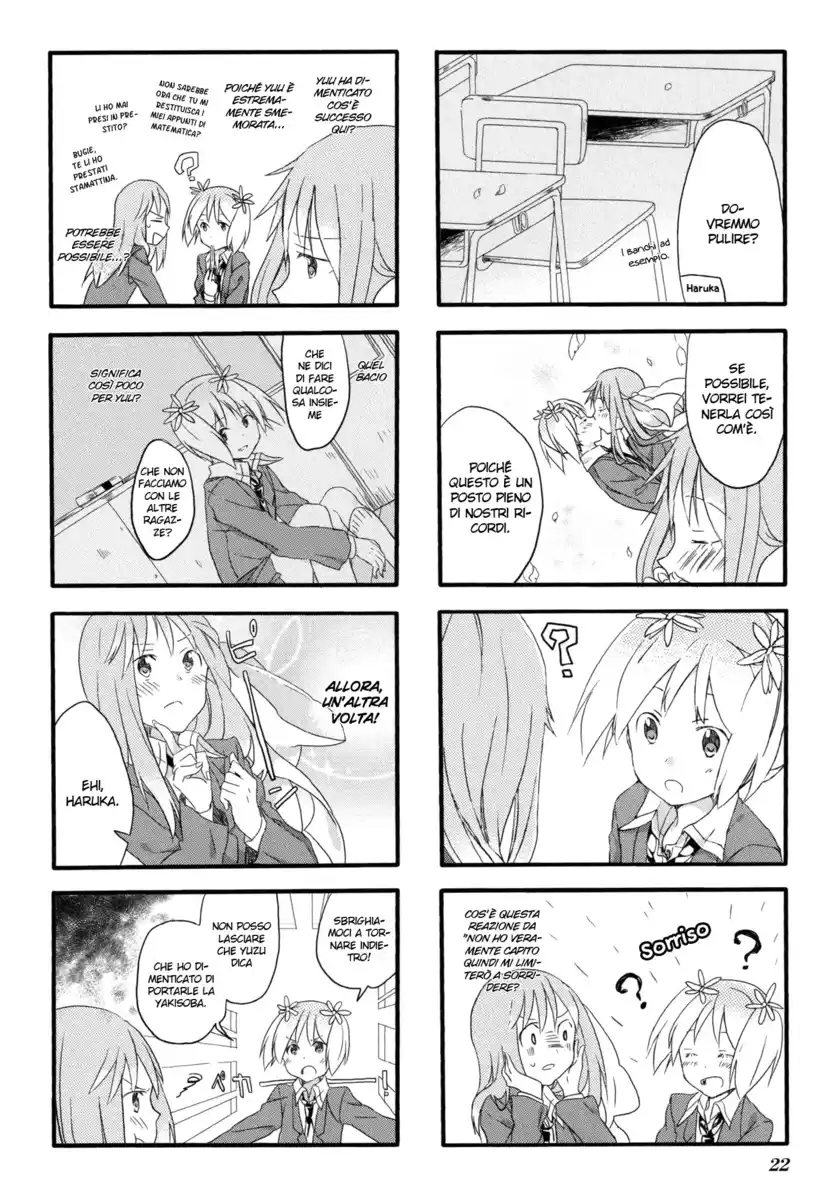 Sakura Trick Capitolo 02 page 5