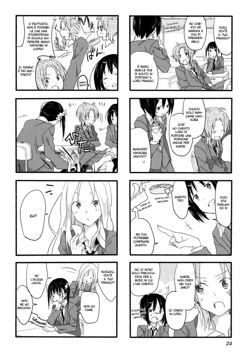 Sakura Trick Capitolo 02 page 7