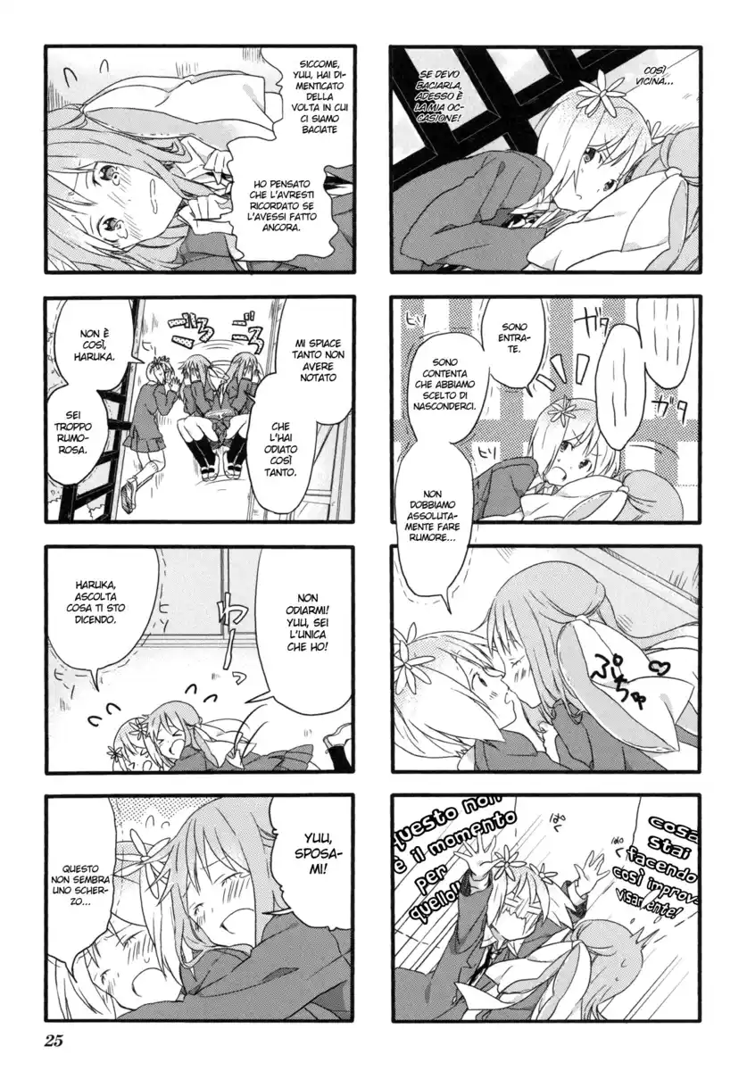 Sakura Trick Capitolo 02 page 8