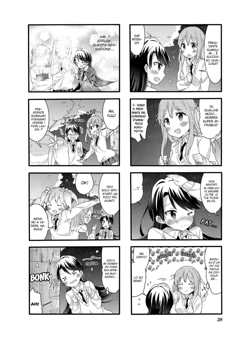 Sakura Trick Capitolo 31 page 11