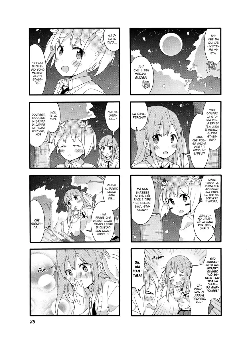 Sakura Trick Capitolo 31 page 12