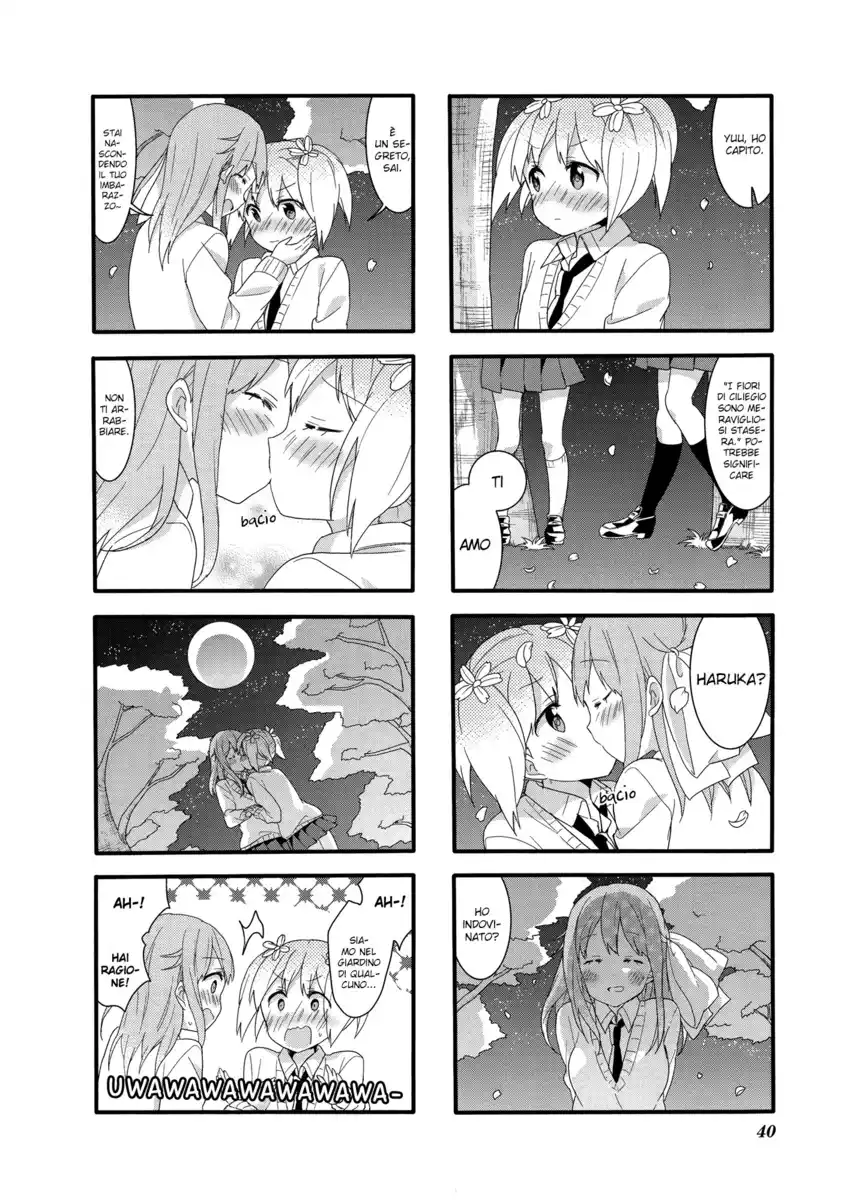 Sakura Trick Capitolo 31 page 13