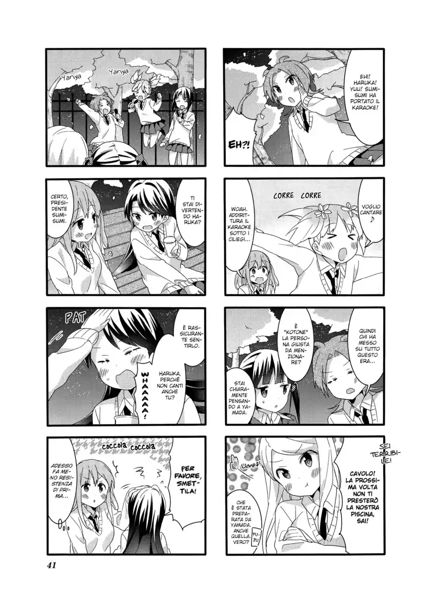 Sakura Trick Capitolo 31 page 14