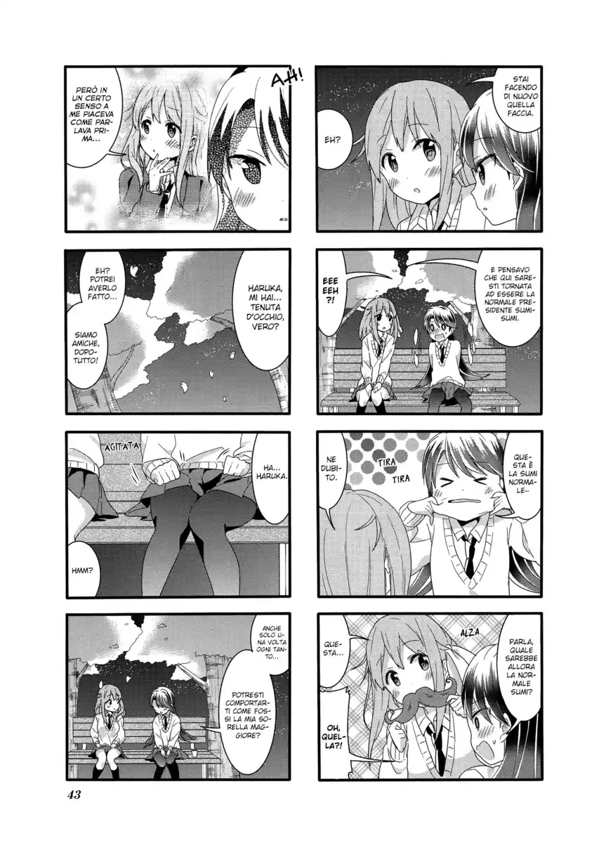 Sakura Trick Capitolo 31 page 16