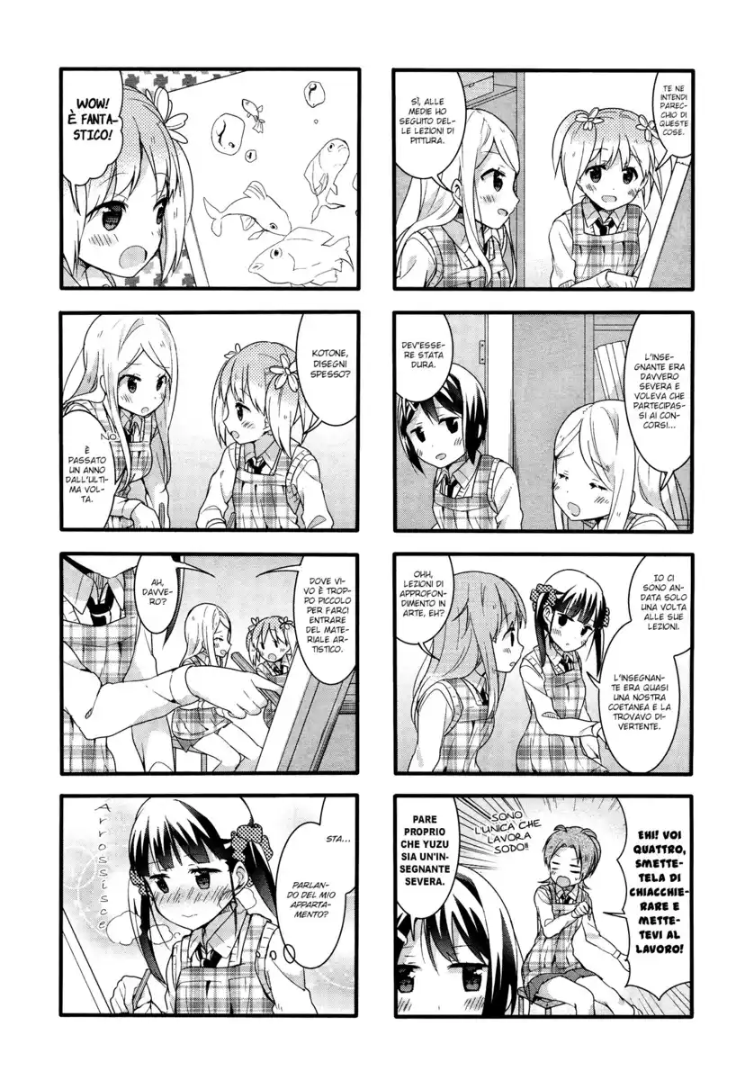 Sakura Trick Capitolo 43 page 10