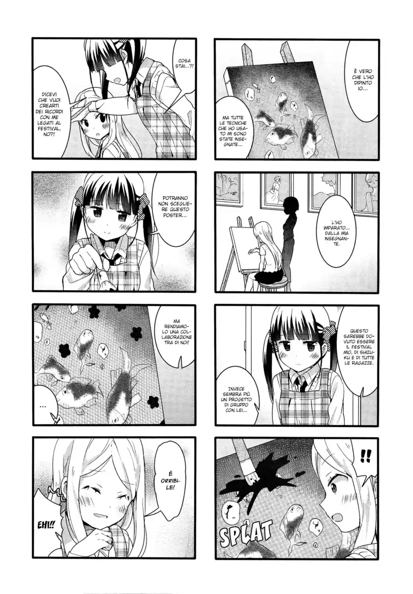 Sakura Trick Capitolo 43 page 14