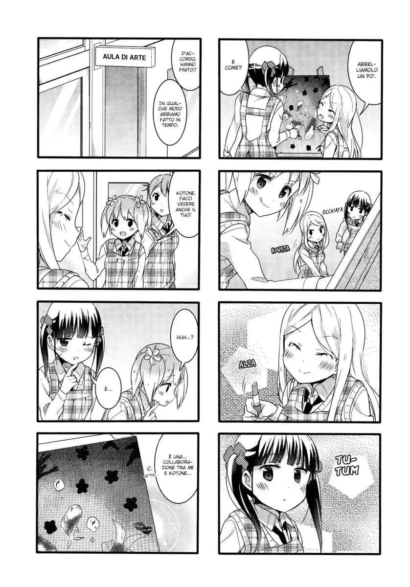 Sakura Trick Capitolo 43 page 15