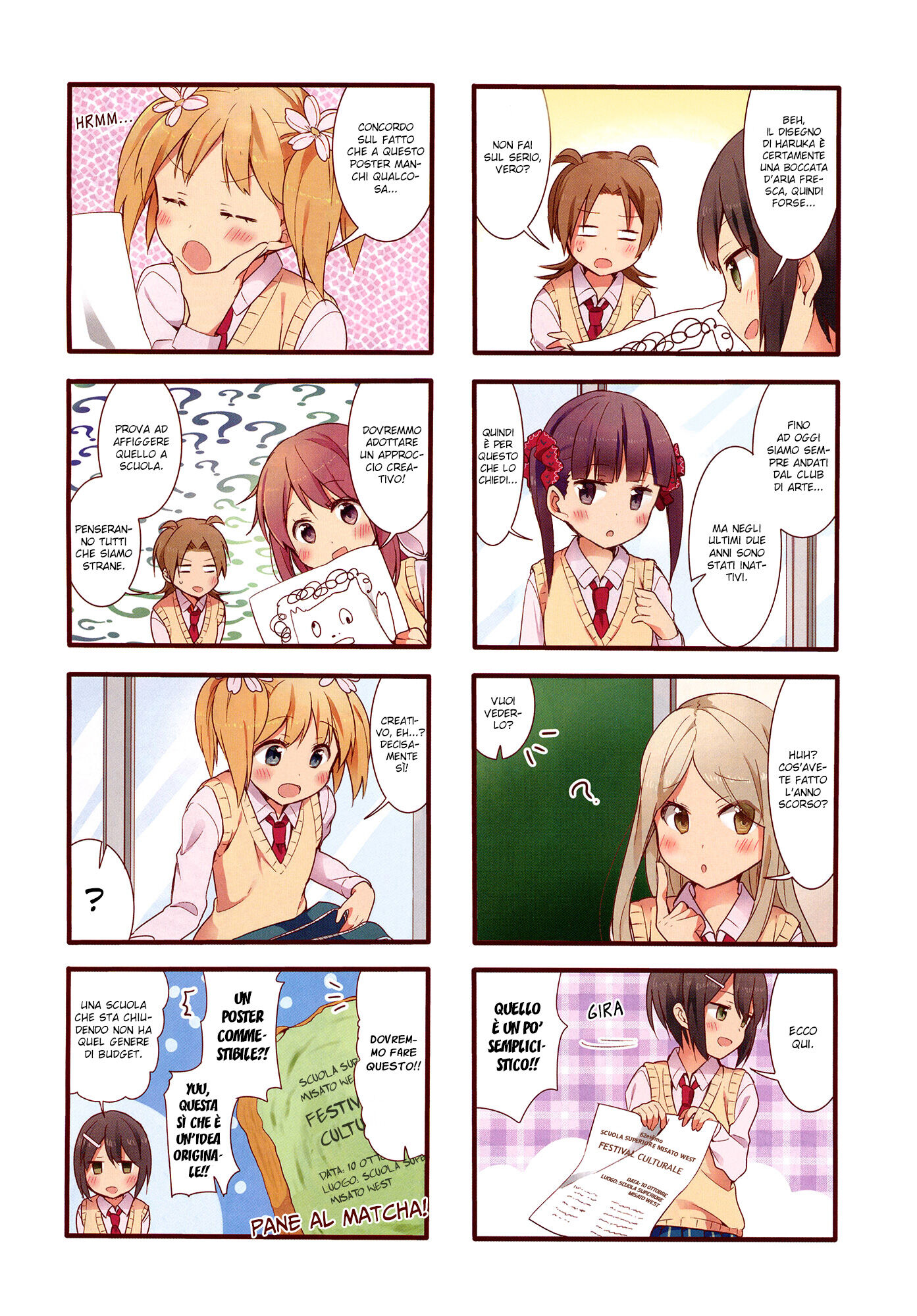 Sakura Trick Capitolo 43 page 6