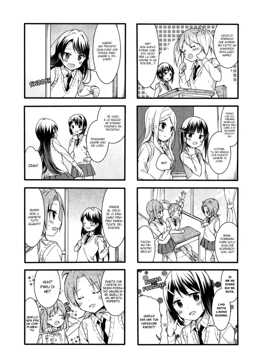 Sakura Trick Capitolo 43 page 7