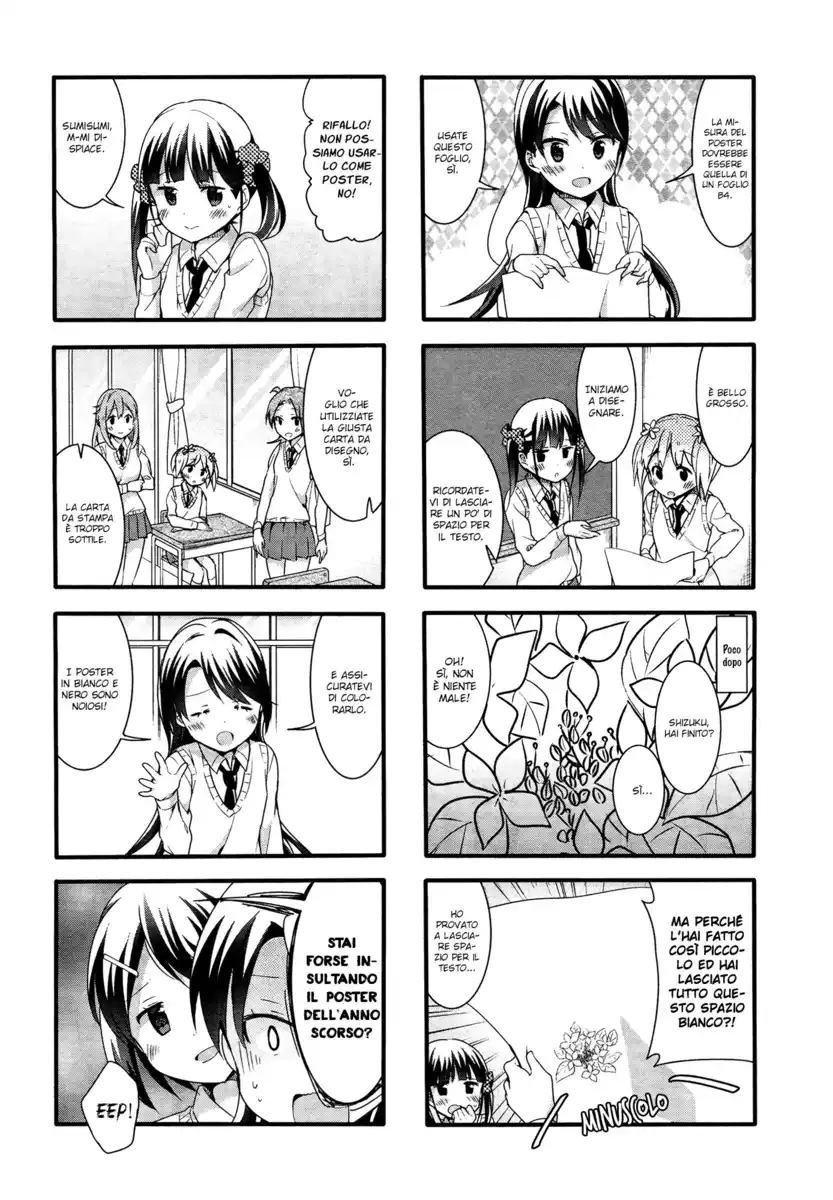 Sakura Trick Capitolo 43 page 8