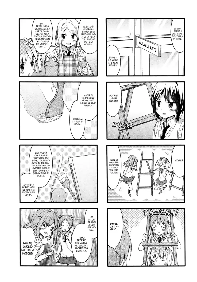 Sakura Trick Capitolo 43 page 9