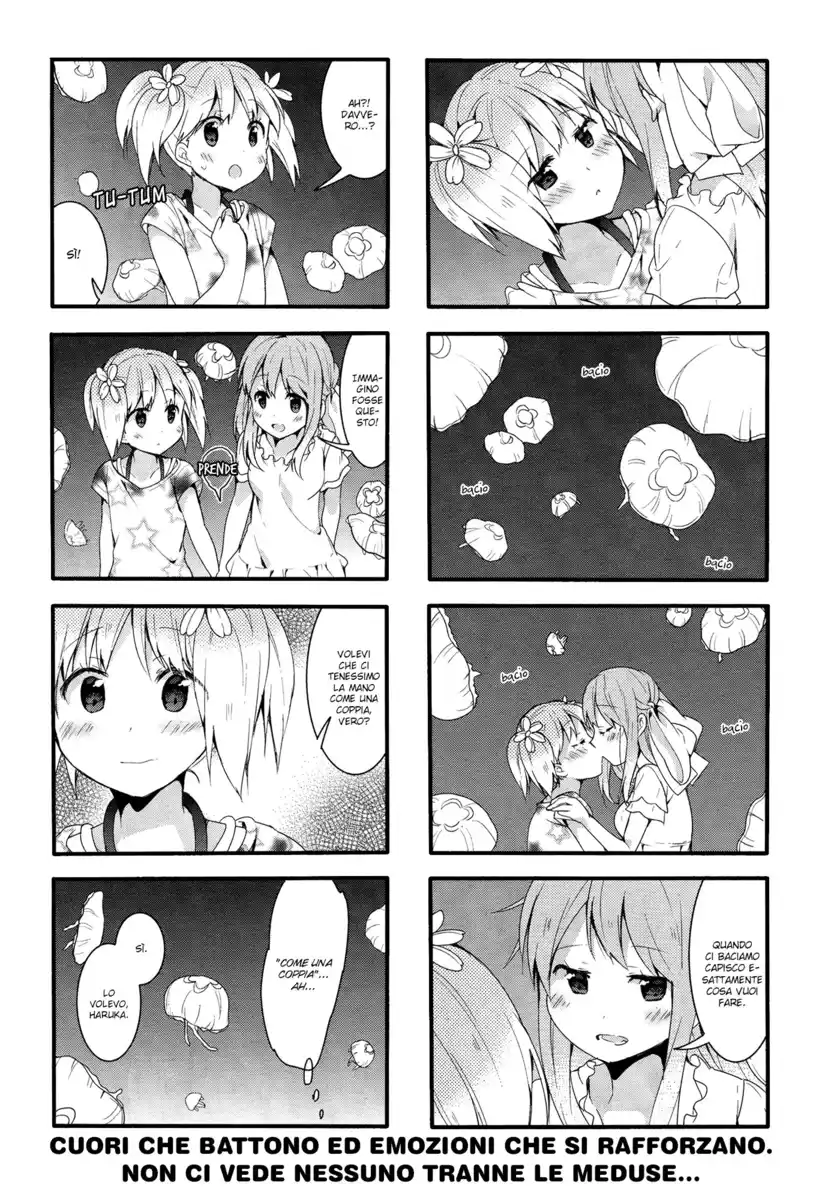 Sakura Trick Capitolo 41 page 16