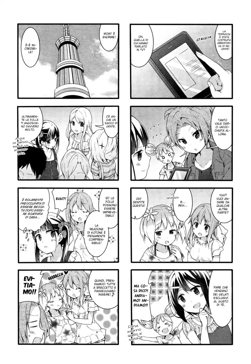 Sakura Trick Capitolo 41 page 6