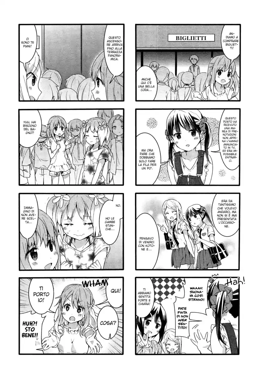 Sakura Trick Capitolo 41 page 7