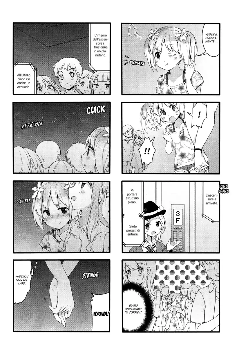 Sakura Trick Capitolo 41 page 8