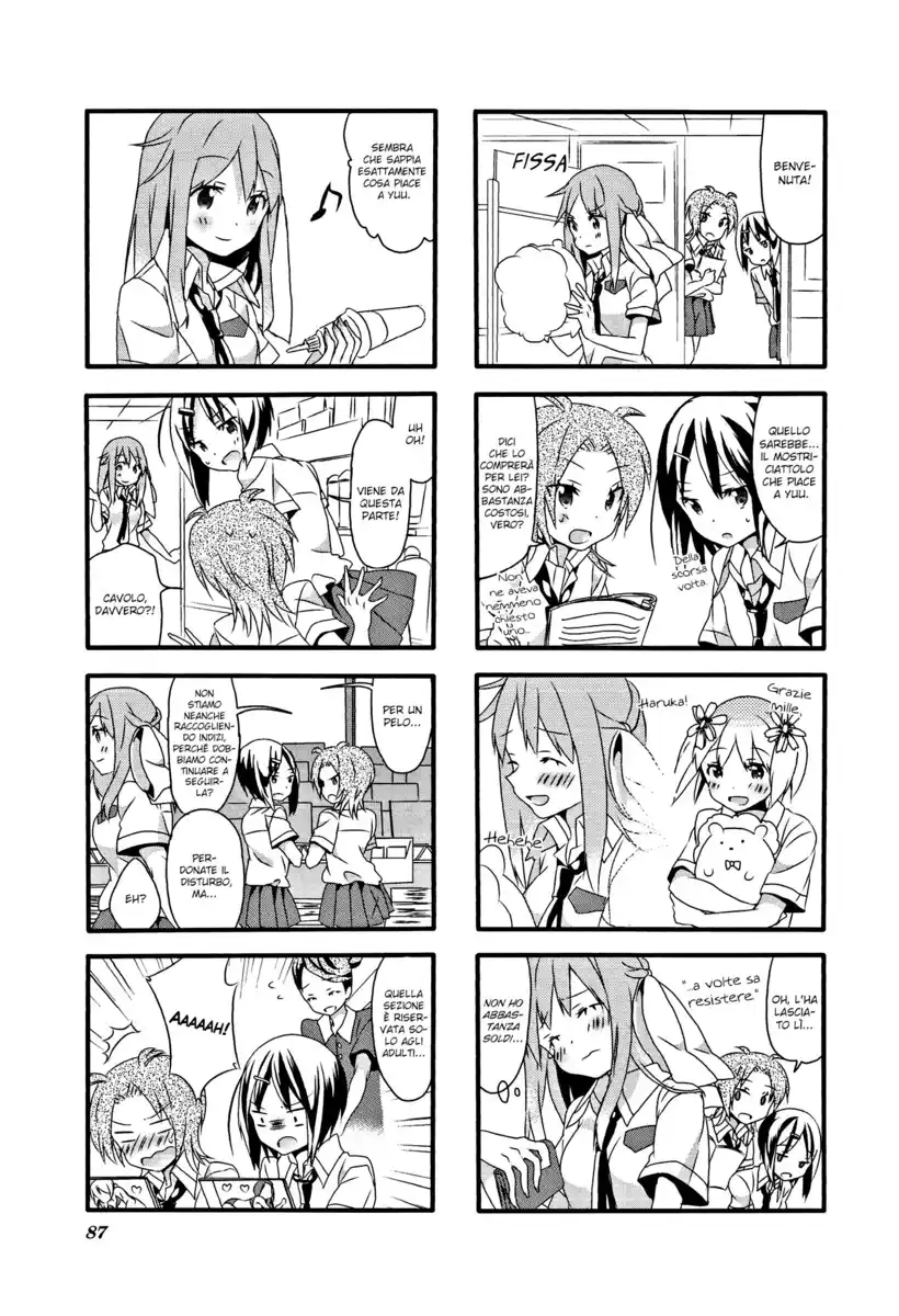 Sakura Trick Capitolo 07 page 10