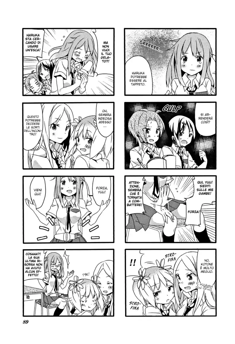 Sakura Trick Capitolo 07 page 12