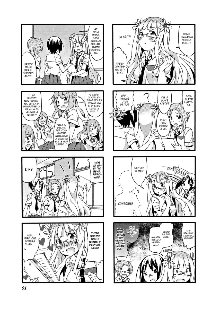 Sakura Trick Capitolo 07 page 14